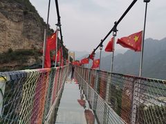 -野三坡清泉山风景区