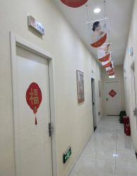 -普睿媞产后直营连锁(市妇女儿童活动中心店)