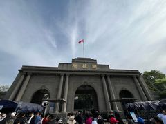 -南京中国近代史遗址博物馆(南京总统府)