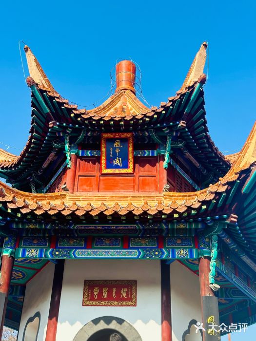 戏马台景区图片