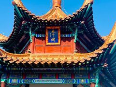 -戏马台景区