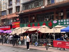 -杨家牛肉汤(淮建路店)