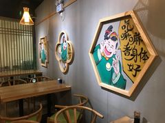-陈傻子餐厅(世纪都会店)