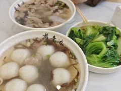 -煎意浓·吴记煎包(交通路店)