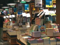 -西西弗书店&矢量咖啡(凯德晶萃广场店)