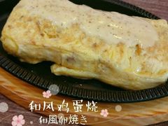 -犀牛家猪排