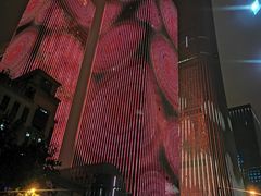 -中央广播电视总台(光华路办公区)