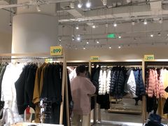 -OCE(熙地港购物中心店)