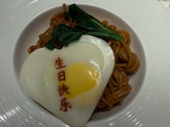 -迦南苑·新派青岛菜·生日纪念日主题餐厅