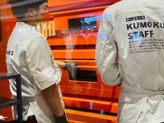 -KUMO KUMO甜品·冰淇淋(深圳壹方城店)
