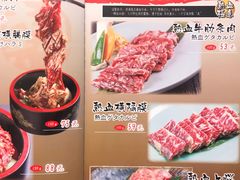 -热血兄弟·炭火烤肉(融侨中心店)