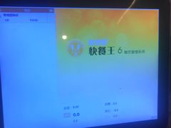 -八婆婆烧仙草(曾厝垵店)