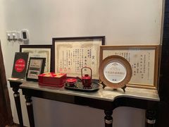 -空蝉怀石料理(益丰·外滩源店)