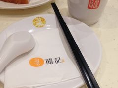 -龙记香港茶餐厅(久光百货店)