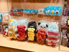 -寿司郎(皇庭广场店)
