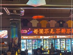 -M99 BEER世界啤酒吧(鸿云悦街店)