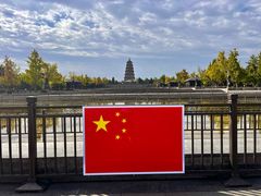 -大雁塔北广场音乐喷泉