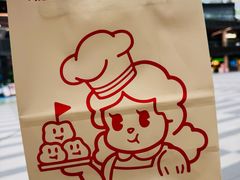 -西树泡芙(北京清河万象汇店)