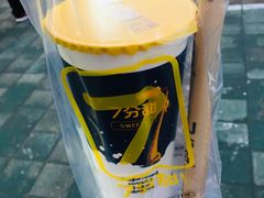 -7分甜(琴湖溪里花园城店)