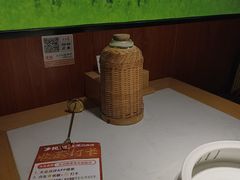 -光海·乡记酸菜鱼·始于1996(花园路店)