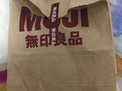 -MUJI无印良品(远洋未来广场店)