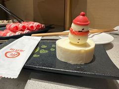 -海底捞火锅(吾悦广场店)