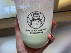 -我是酸奶君(壹方城店)