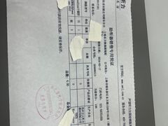 -声望听力助听器(东方路店)