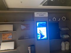 -长沙五一广场东塘地铁站亚朵酒店
