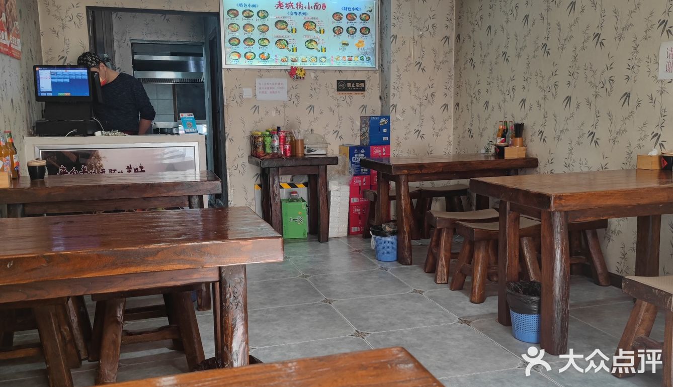 喜欢吃面的来打卡