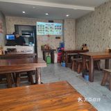 喜欢吃面的来打卡