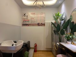 -丹漪·DANYI 美肤中心