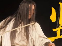 -卢米埃IMAX影城(长楹天街杜比全景声激光店)