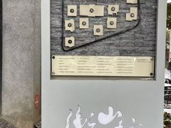 -徐家汇源景区-衡山坊
