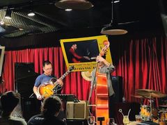 -东岸Cafe 爵士俱乐部