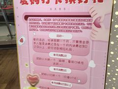 -海底捞火锅(高新活力汇店)