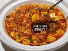 -尘香•传统川菜(创汇首座店)
