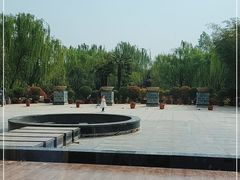 -西安国际创新人才交流中心•药浴温泉
