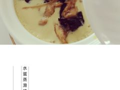 -新同乐鱼翅酒家(美丽华店)