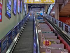 -百安居装修建材卖场(罗湖店)