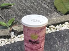 -吴山山·椰子酸奶(天河南店)