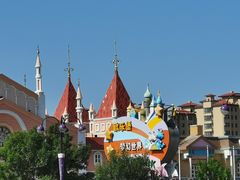 -蓬莱欧乐堡梦幻世界