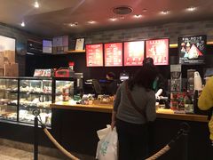 -星巴克(广州动漫星城东区店)
