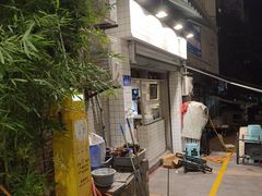 -大风老火锅(江北一店)