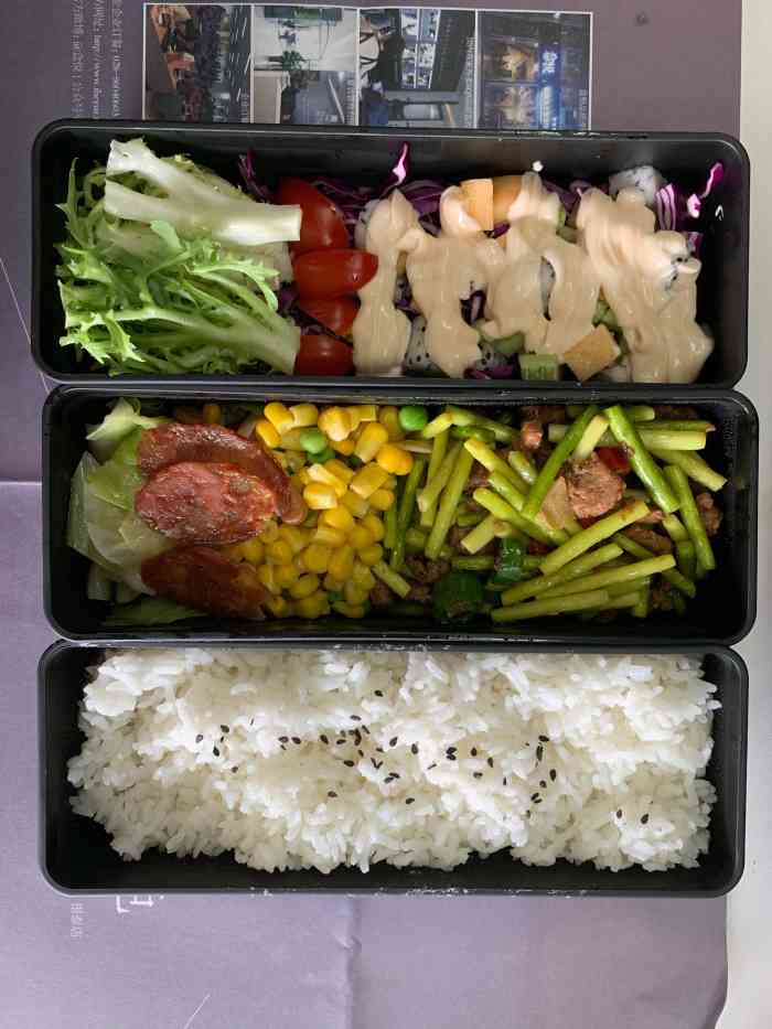 盒悦高端品质盒饭(银泰城店)-"因为加班,点过很多次这个盒饭,必须说