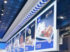 -蓝珊瑚蒸汽海鲜餐厅(龙奥店)