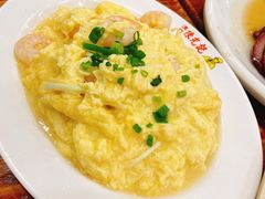 虾仁炒滑蛋-澳门陈光记烧味饭店(南京德基广场店)