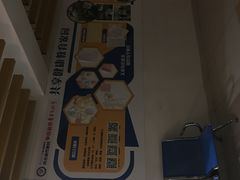 -南方医科大学第三附属医院