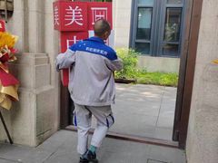 -蚂蚁搬家成都打包搬运公司