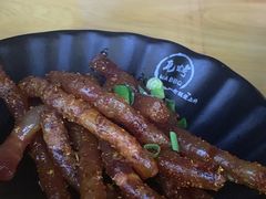-Let’s WaKao瓦烤(贝森店)